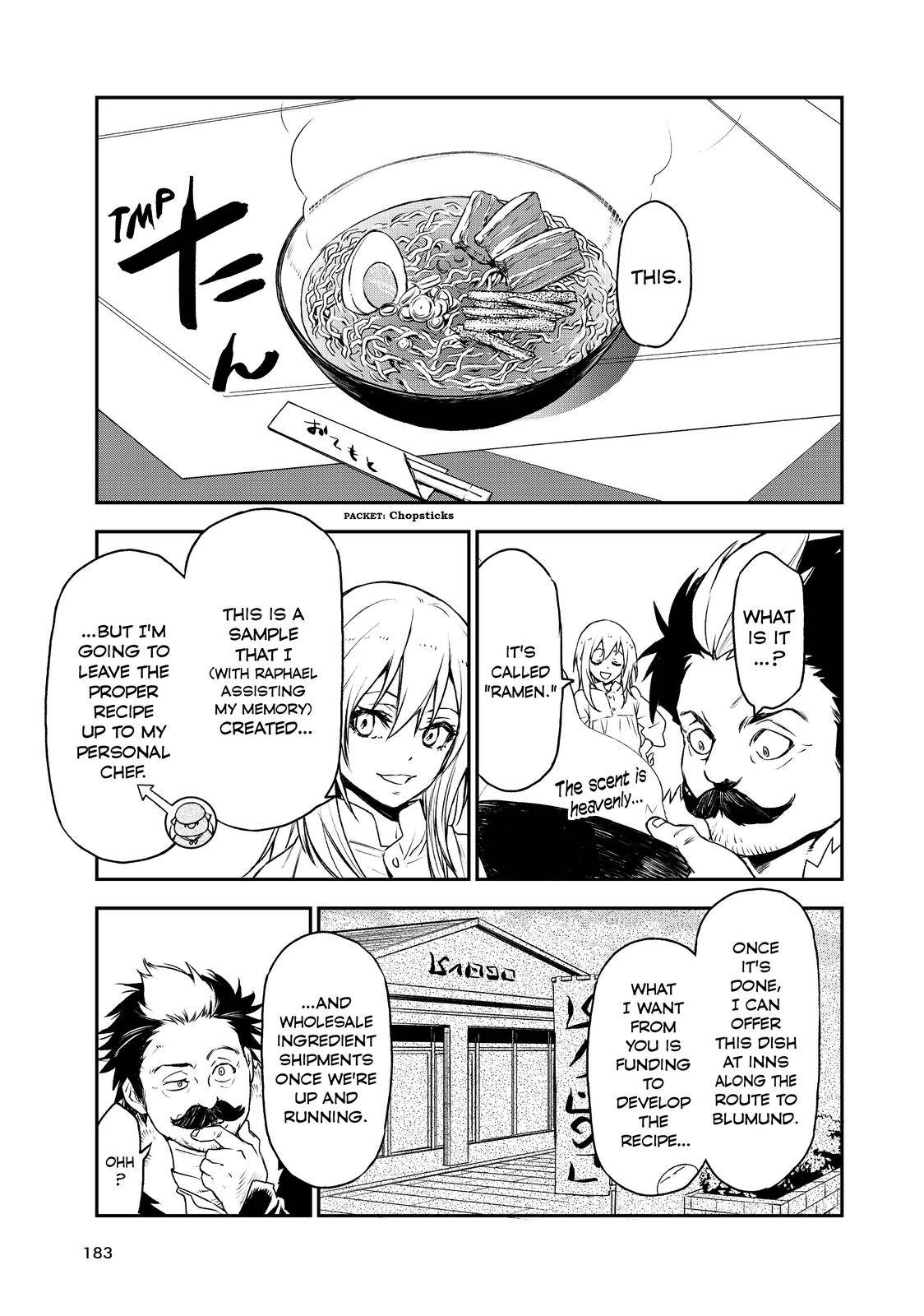 That Time I Got Reincarnated as a Slime, Chapter 87.5 image 03